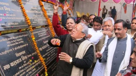 पूर्व प्रधानमंत्री अटल बिहारी वाजपेई के 88वें जन्मदिवस की पूर्व सन्ध्या पर 88 विकासकार्य