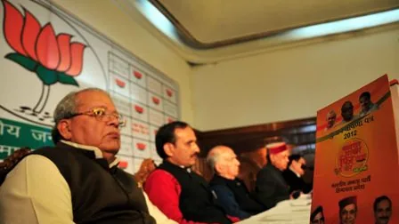 उत्तर प्रदेष विधानमण्डल के 125 वर्ष