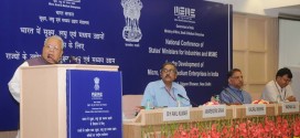 National Conference of State’s Ministers for Industries & MSME